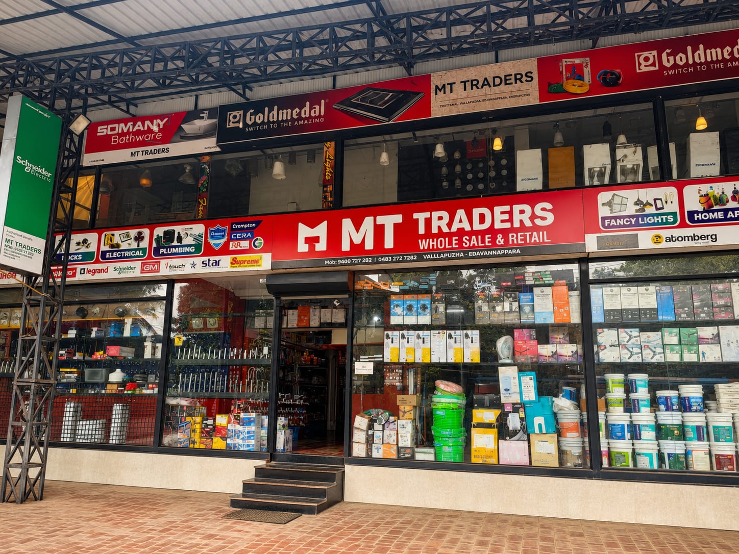 Our storefront in Edavannappara