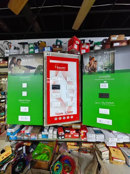 Stock on the shelves at MT Traders — photo 22