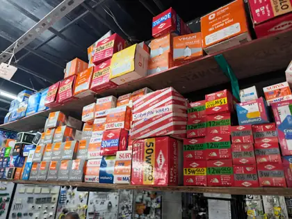 Stock on the shelves at MT Traders — photo 34
